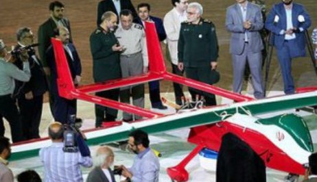 İran yeni pilotsuz təyyarə yaratdı